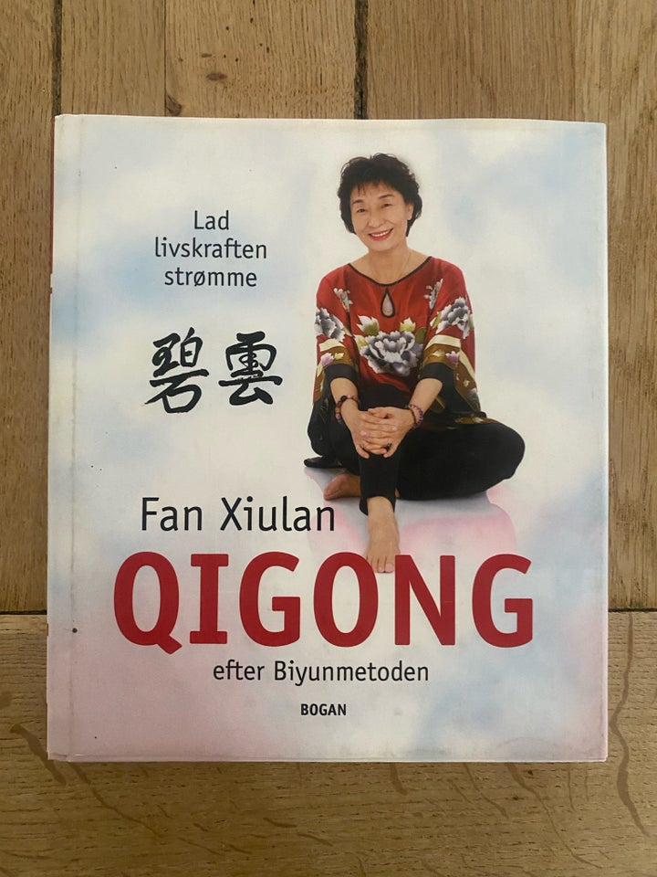 Qigong efter Biyunmetoden, Fan Xiulan, emne: personlig